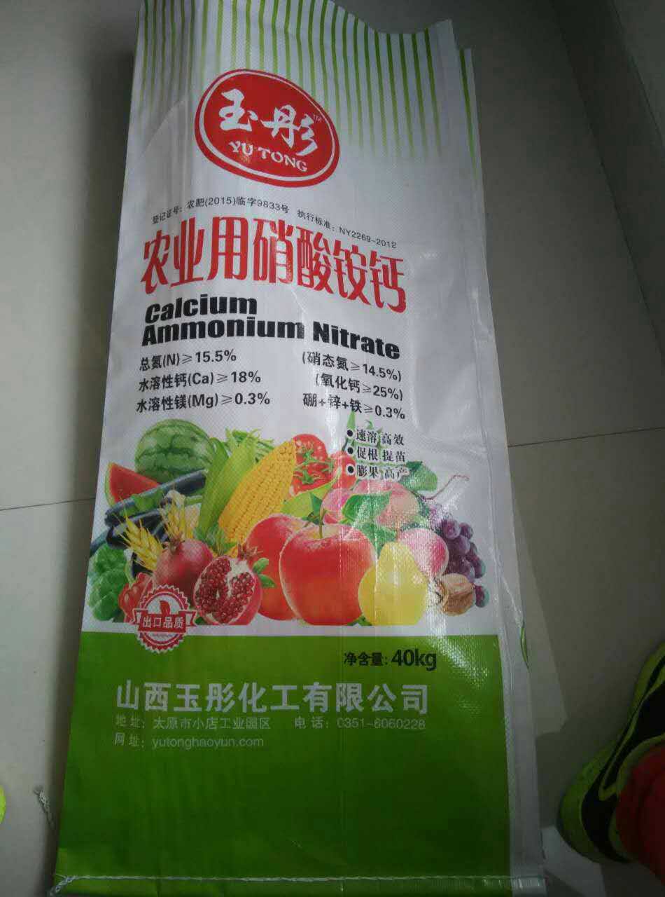 �a(ch��n)Ʒ���b