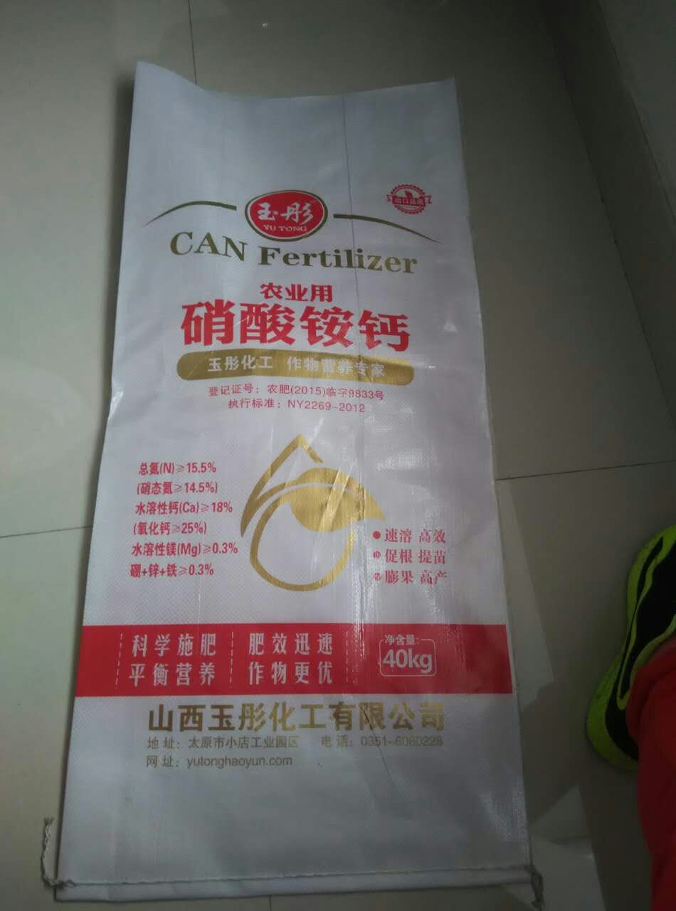 �a(ch��n)Ʒ���b